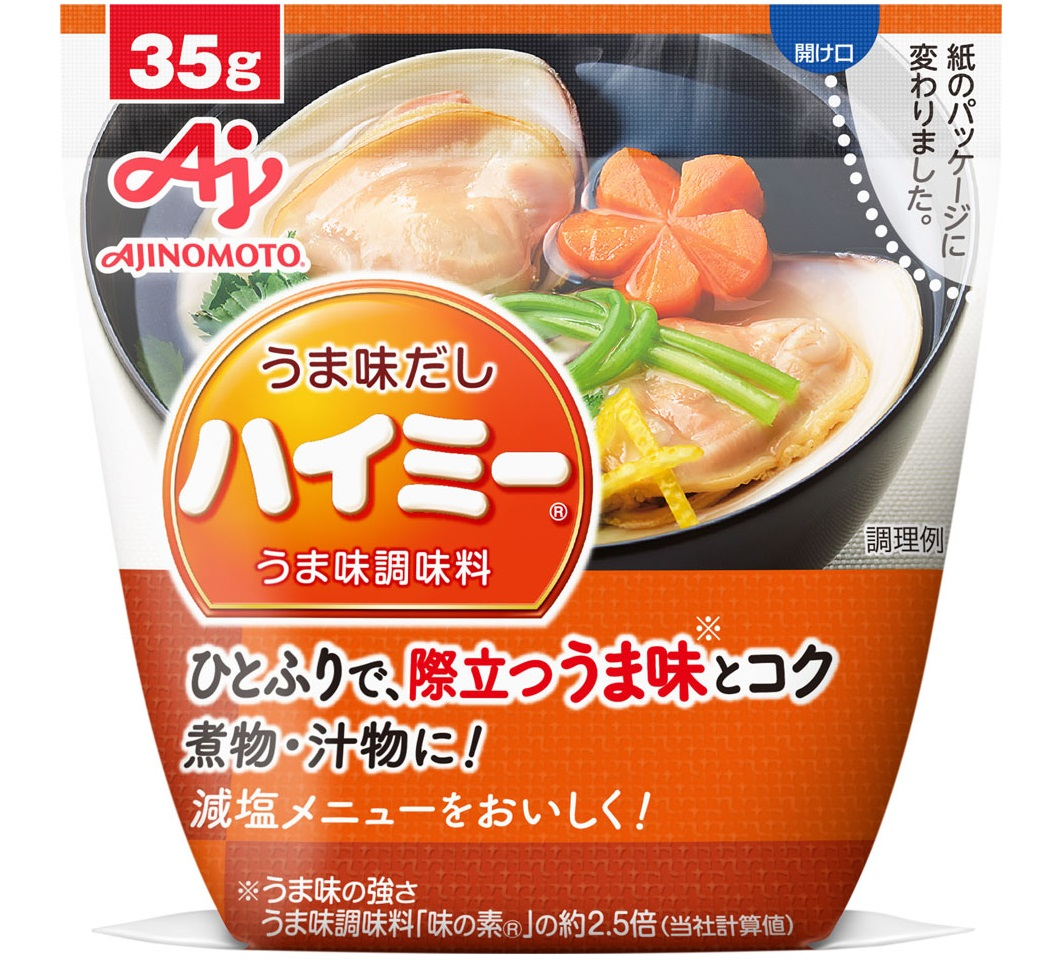 味の素株式会社は、うま味調味料「味の素®」・「うま味だし・ハイミー