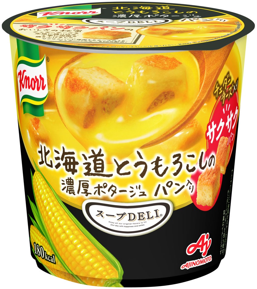 プレスリリース 味の素グループ プレスリリース 味の素グループ