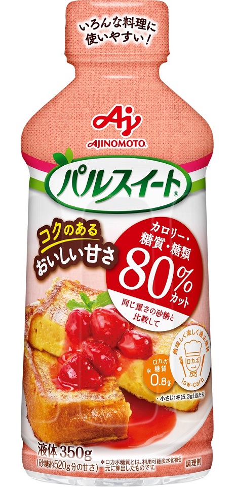 プレスリリース 味の素グループ プレスリリース 味の素グループ