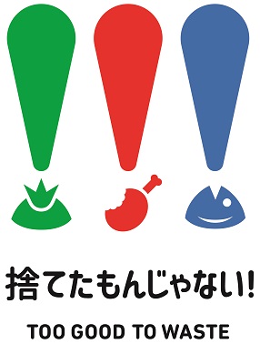 プレスリリース 味の素グループ