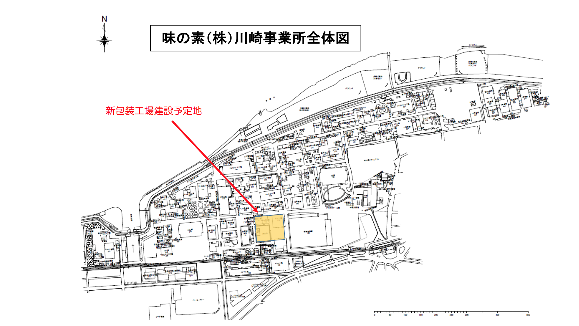 味の素(株)川崎事業所全体図