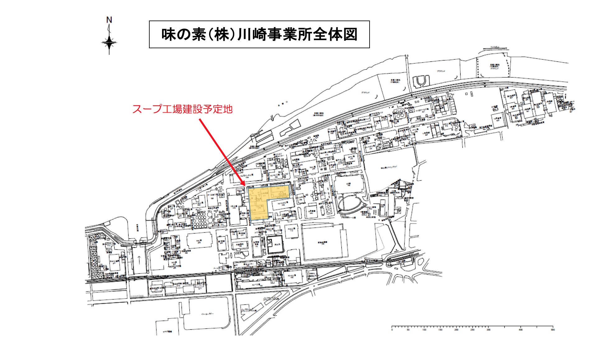 味の素(株)川崎事業所全体図