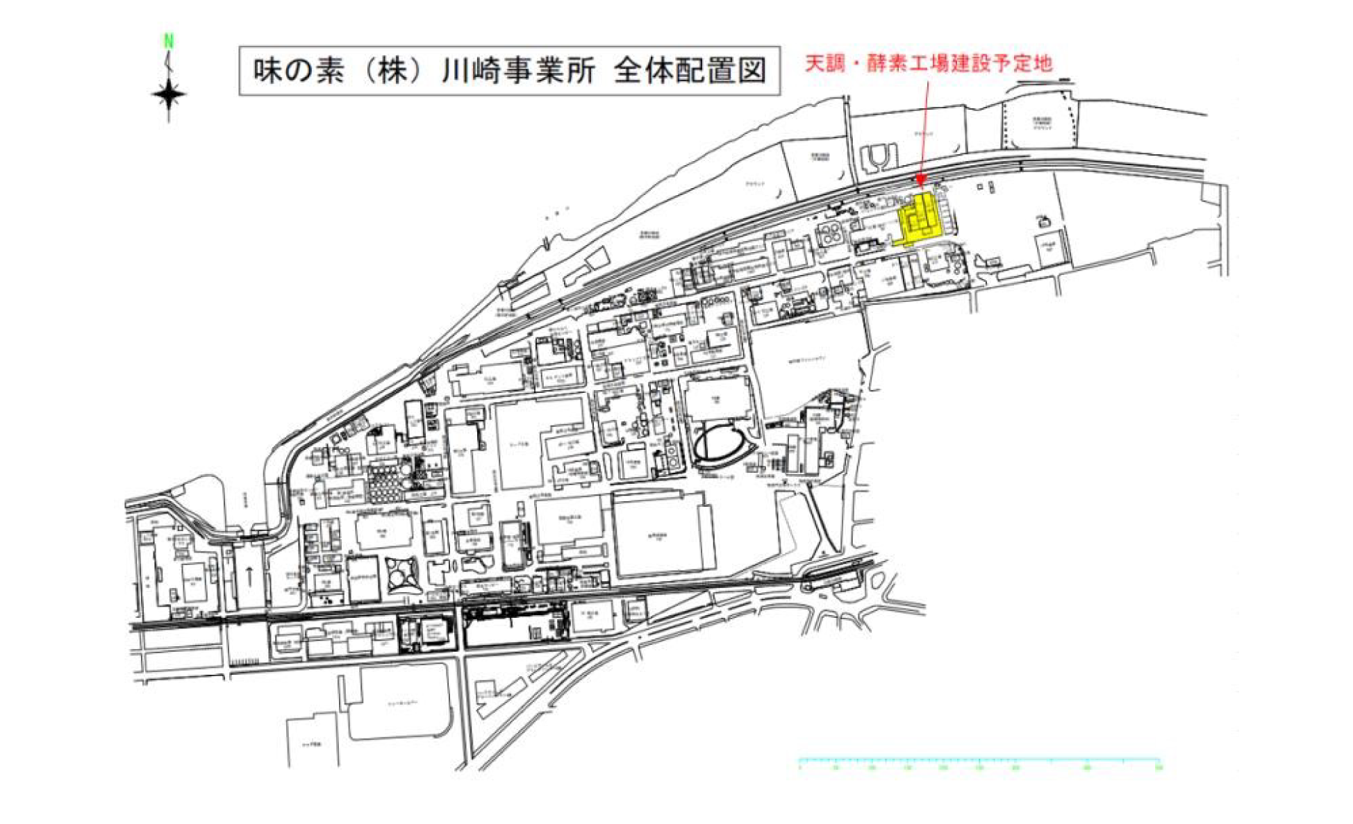 味の素(株)川崎事業所全体図