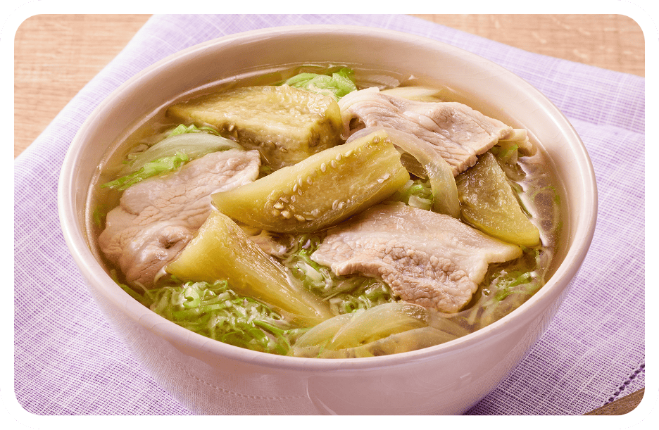 豚バラとなすのじゅわとろまんぷくスープ