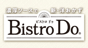 Bistro Do