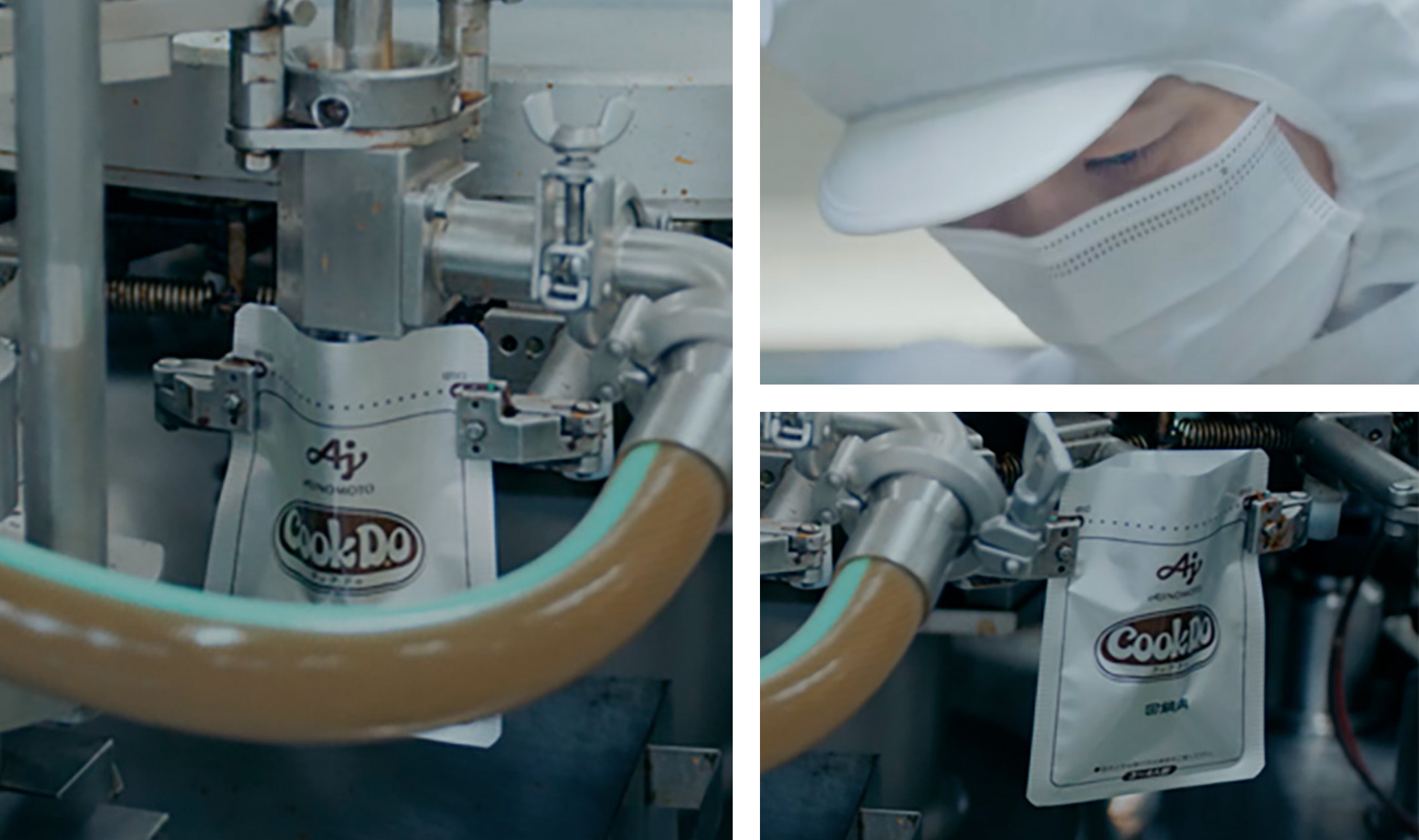 写真:製造工程