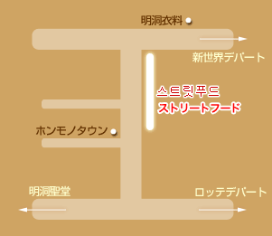 韓国探訪 グルメツアー10