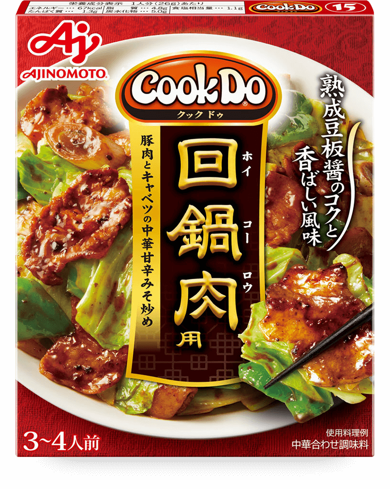 Cook Do®回鍋肉用