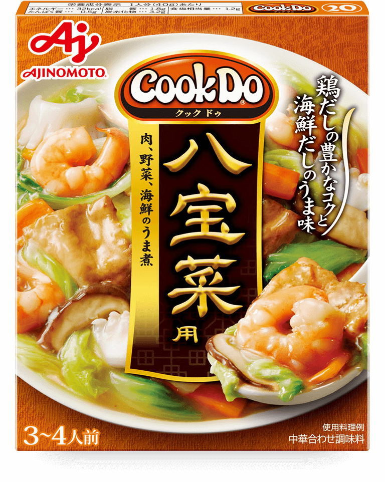 Cook Do®八宝菜用