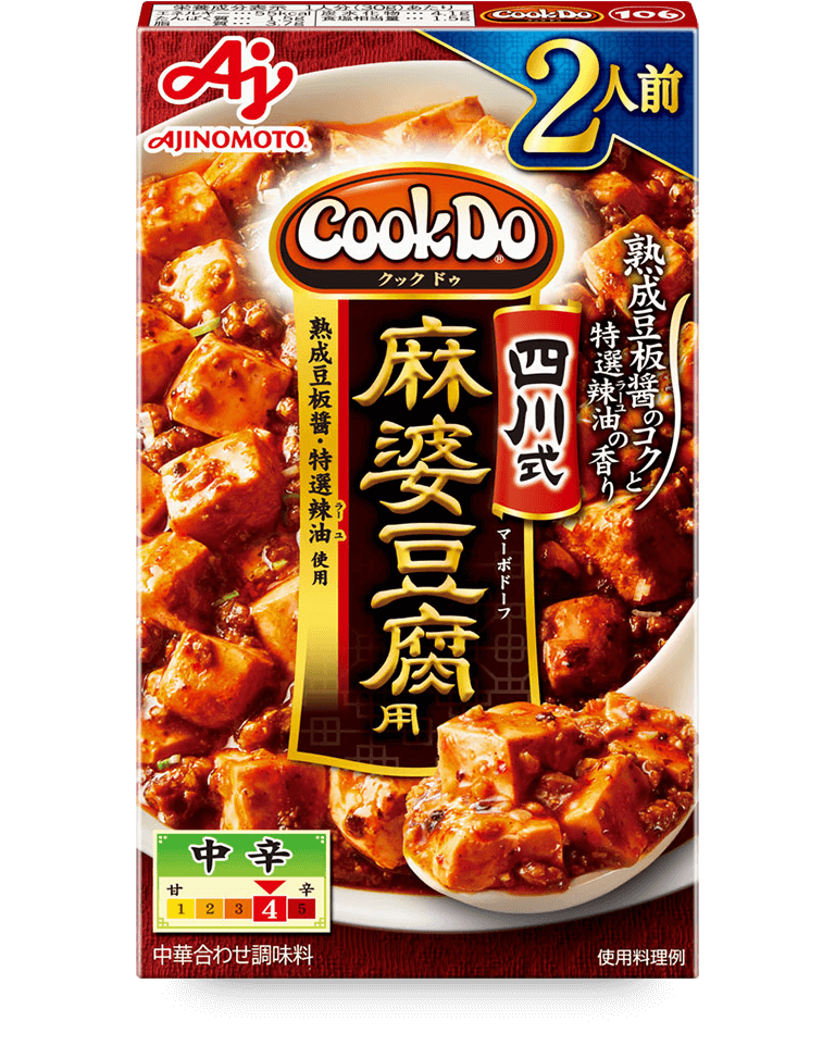 味の素KK】「Cook Do®」｜四川式麻婆豆腐用 2人前