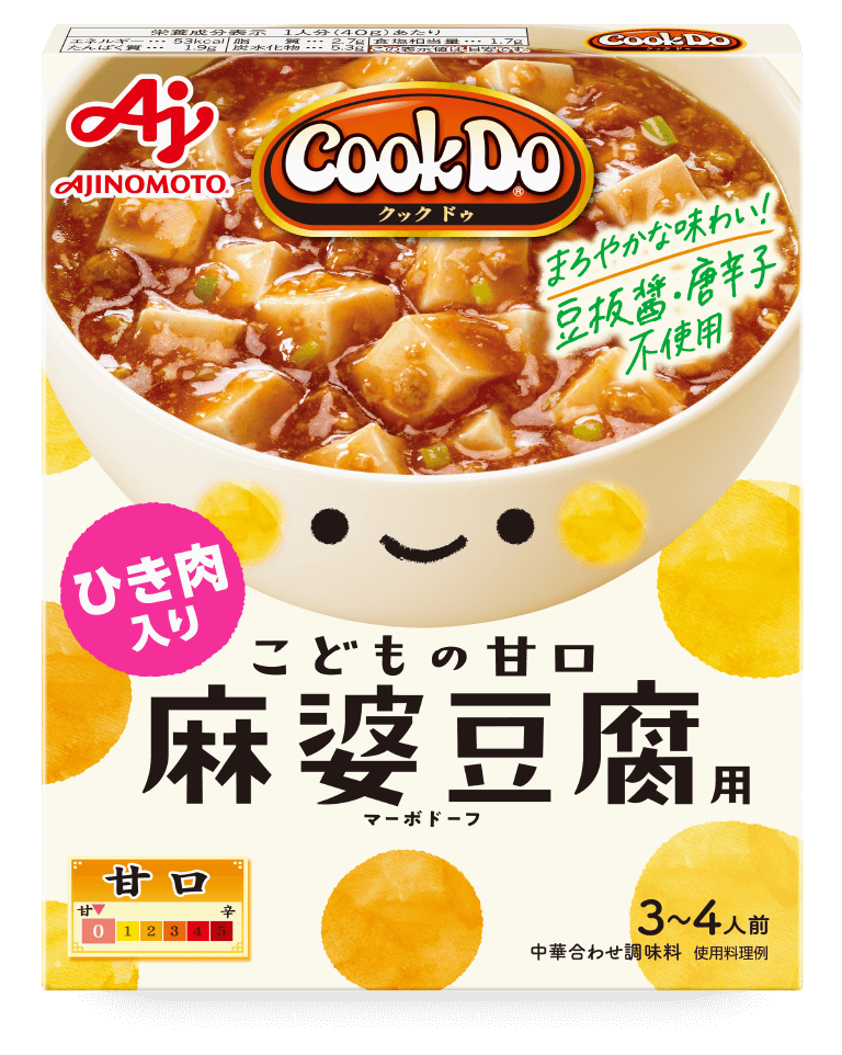 Cook Do® ひき肉入り麻婆豆腐用 こどもの甘口