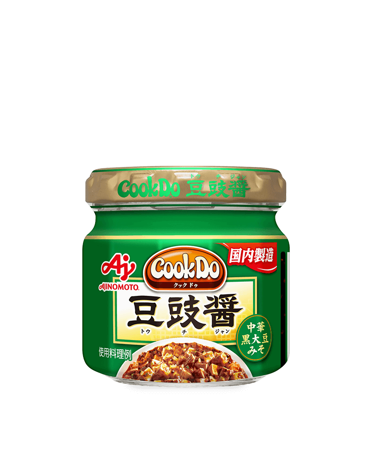 味の素KK】「Cook Do®」｜豆豉醤（トウチジャン）