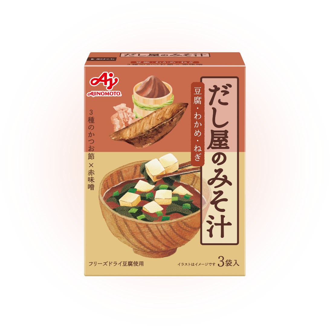 3 種のかつお節赤味噌