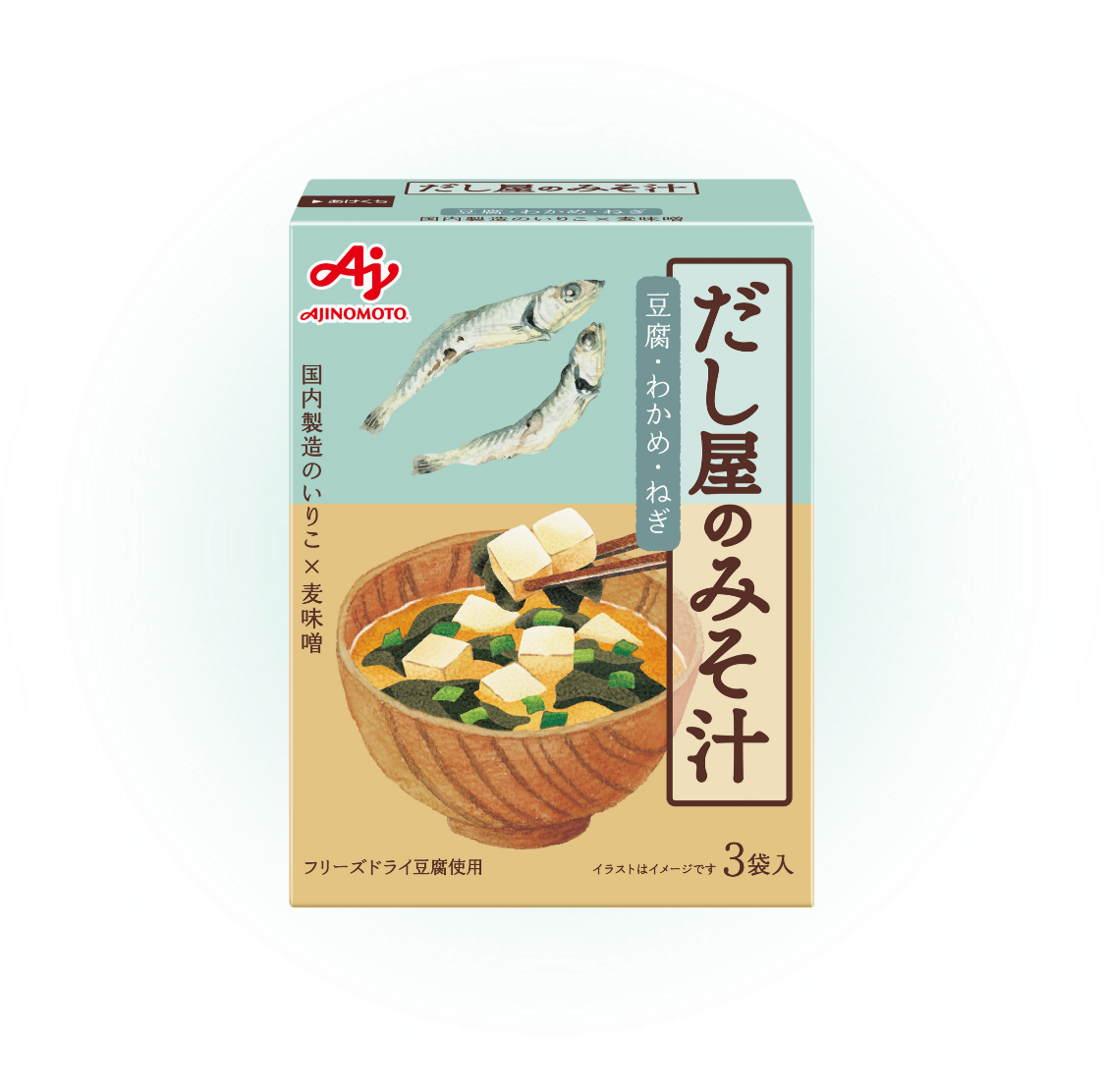 国内製造のいりこ麦味噌
