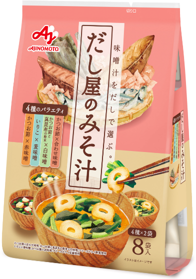 だし屋のみそ汁