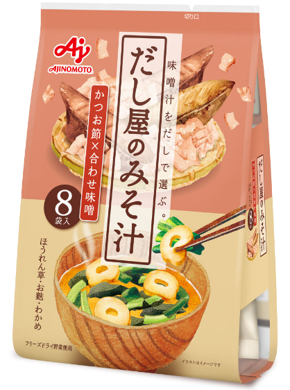 だし屋のみそ汁