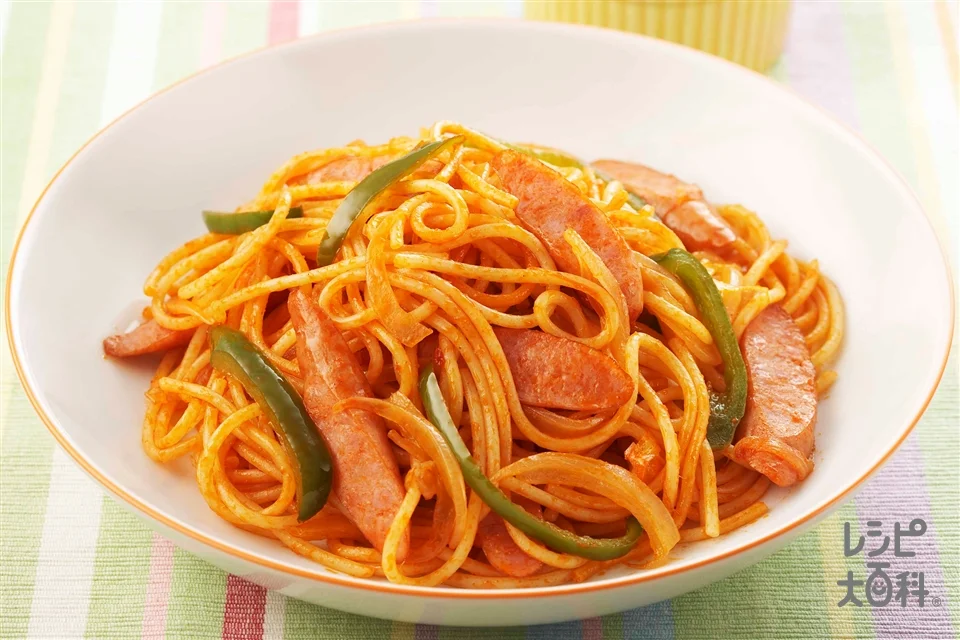 ナポリタンの盛り付け参考の料理写真です