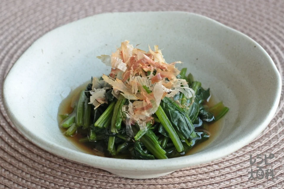 ほうれん草のおひたしの盛り付け参考の料理写真です