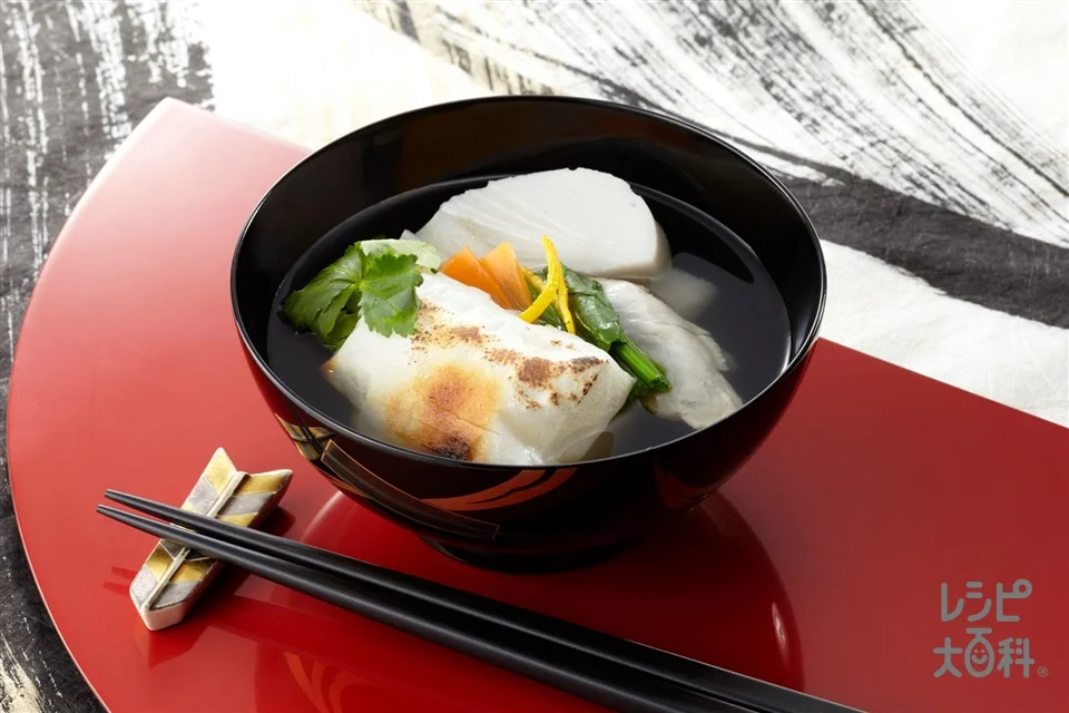 関東ふうお雑煮の盛り付け参考の料理写真です