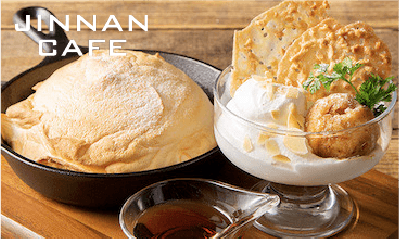 JINNAN CAFE
