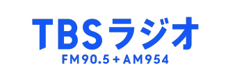 TBSラジオ