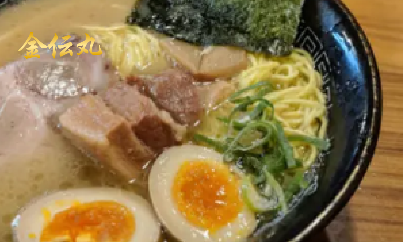 らーめん金伝丸 渋谷道玄坂店