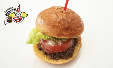 AMPHORA BURGER