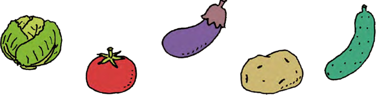 野菜のイラスト