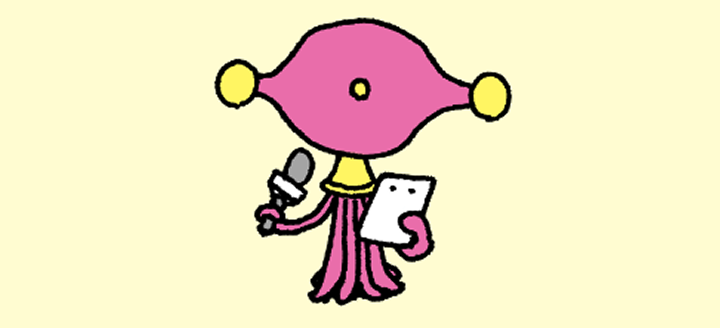 うちゅうじんのイラスト