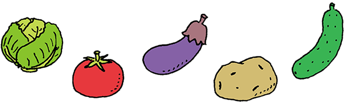 野菜のイラスト
