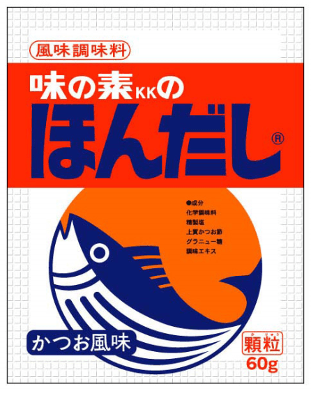 1970年の「ほんだし®」