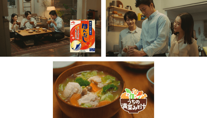 CM・広告