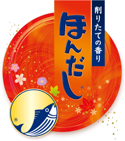ほんだし®
