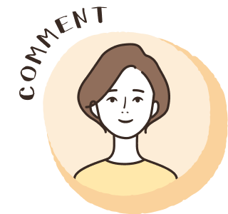 COMMENT