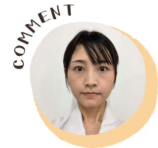COMMENT