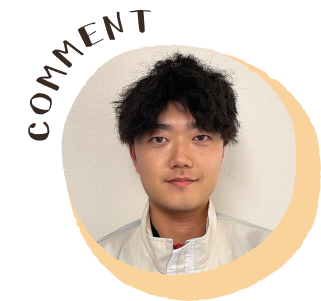 COMMENT