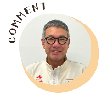 COMMENT