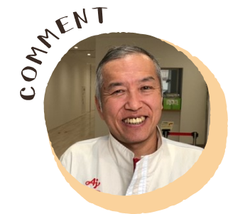 COMMENT