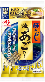 「ほんだし®」焼きあごだし