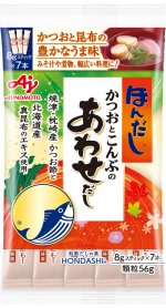「ほんだし®」かつおとこんぶのあわせだし