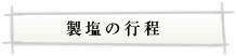 ̍s