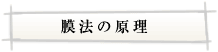 @̌