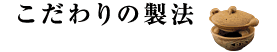 ̐@