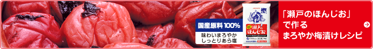 u˂̂ق񂶂vō܂₩~ЂVs
