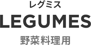 LEGUMES