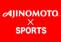 AJINOMOTO×SPORTS