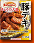 豚テキ