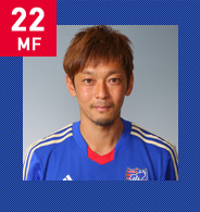 羽生 直剛選手