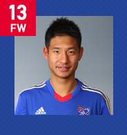 平山相太選手