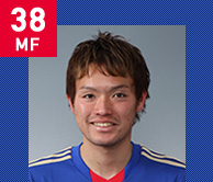 東 慶悟 選手
